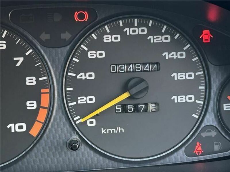 INTEGRA
