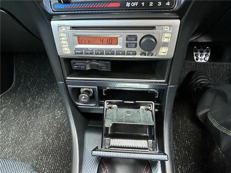 INTEGRA