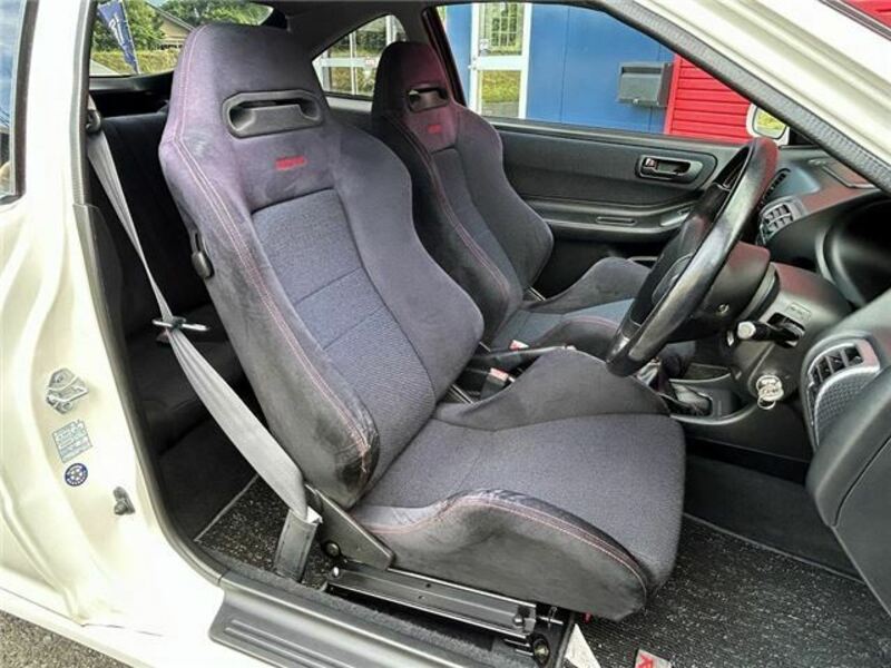 INTEGRA