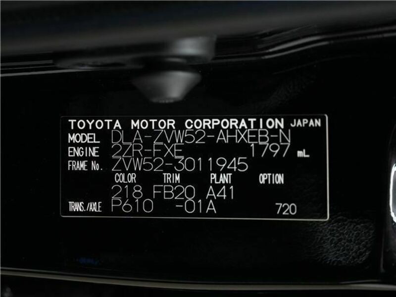 PRIUS PHV