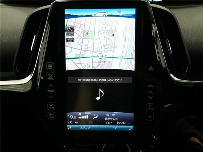PRIUS PHV