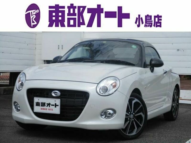 COPEN-0