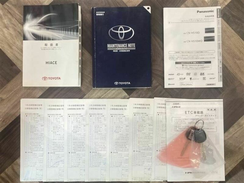 HIACE