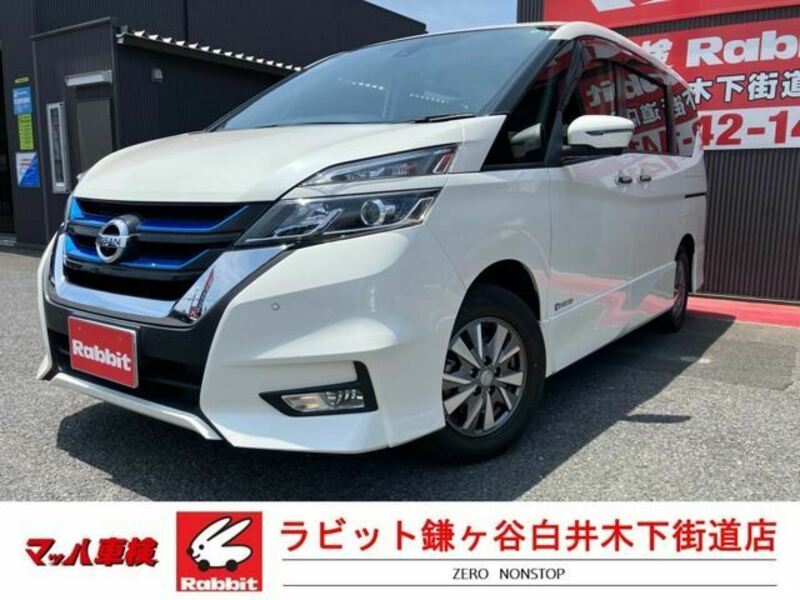 NISSAN SERENA