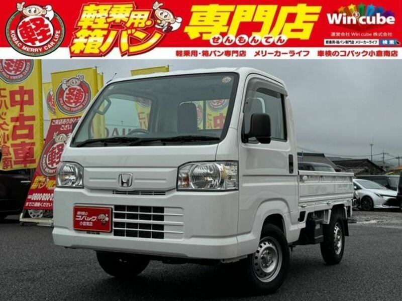 ACTY TRUCK-0