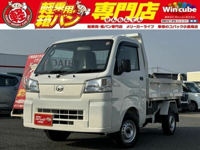 HIJET TRUCK-0