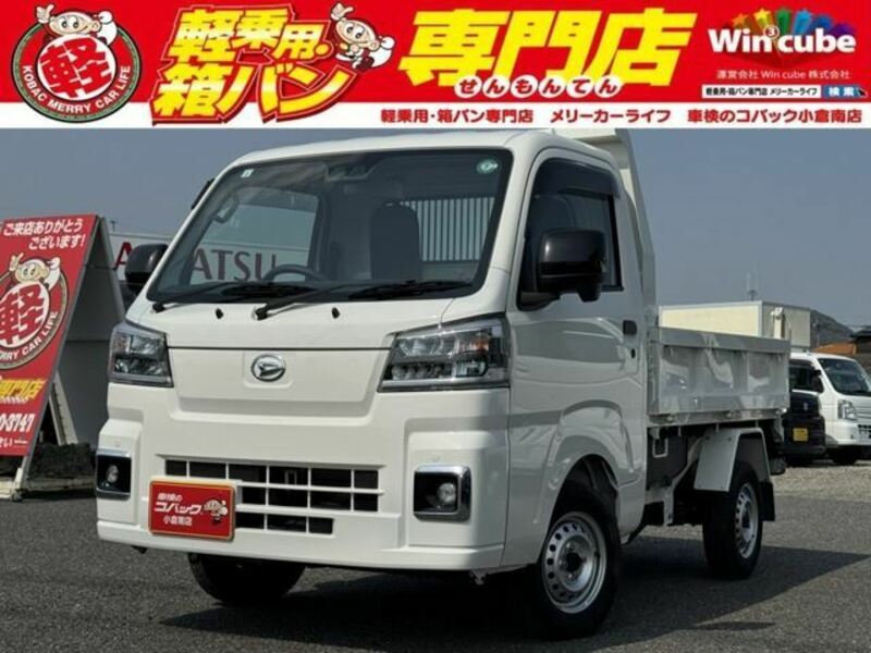 HIJET TRUCK-0