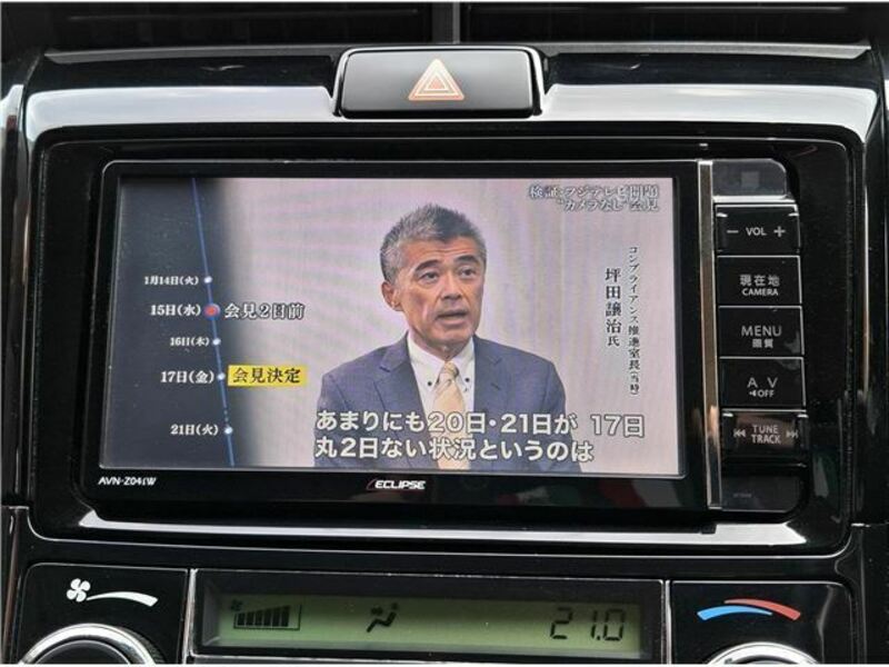 COROLLA FIELDER