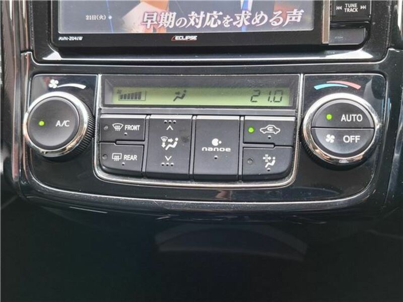 COROLLA FIELDER