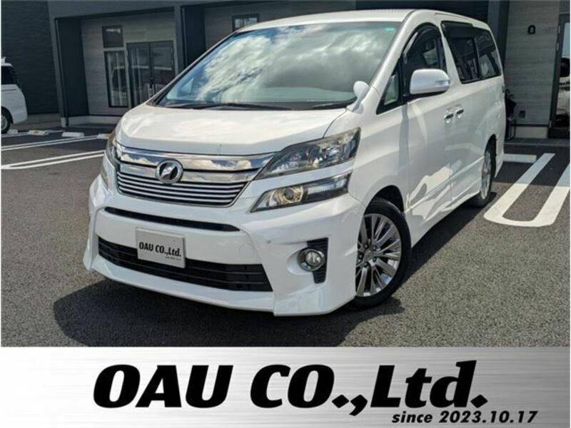 VELLFIRE-0