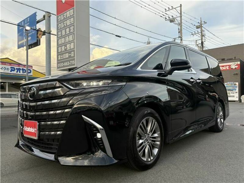 ALPHARD