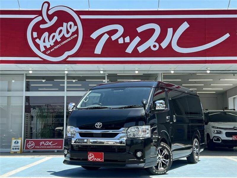 HIACE-0