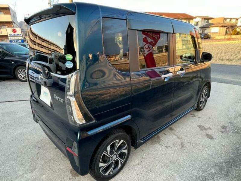 TANTO