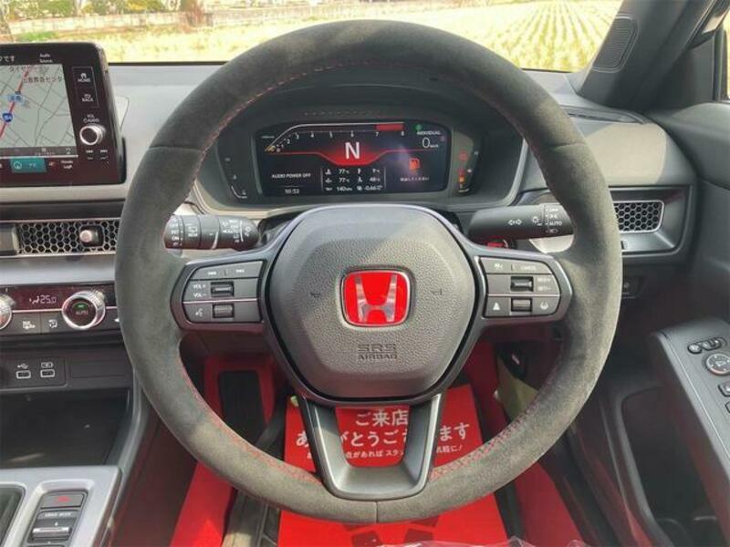 CIVIC