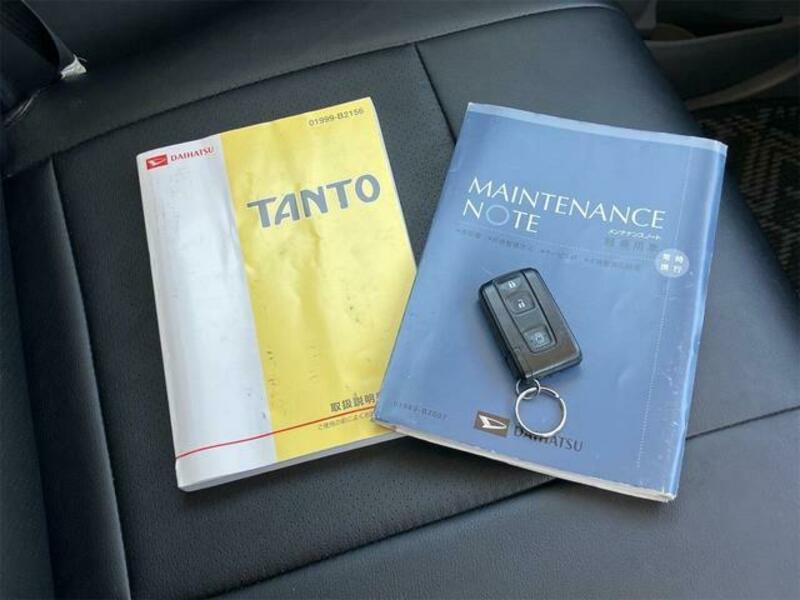 TANTO