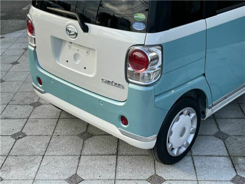MOVE CANBUS