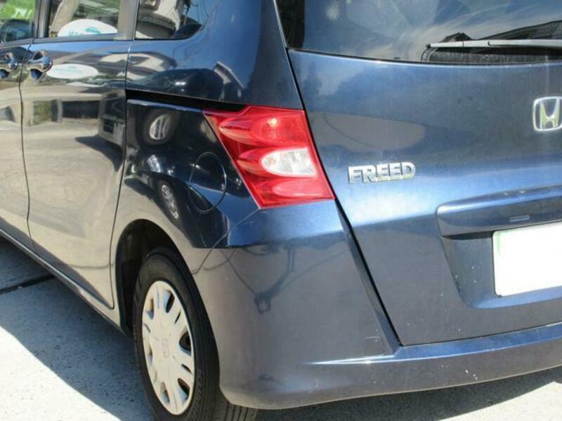 FREED
