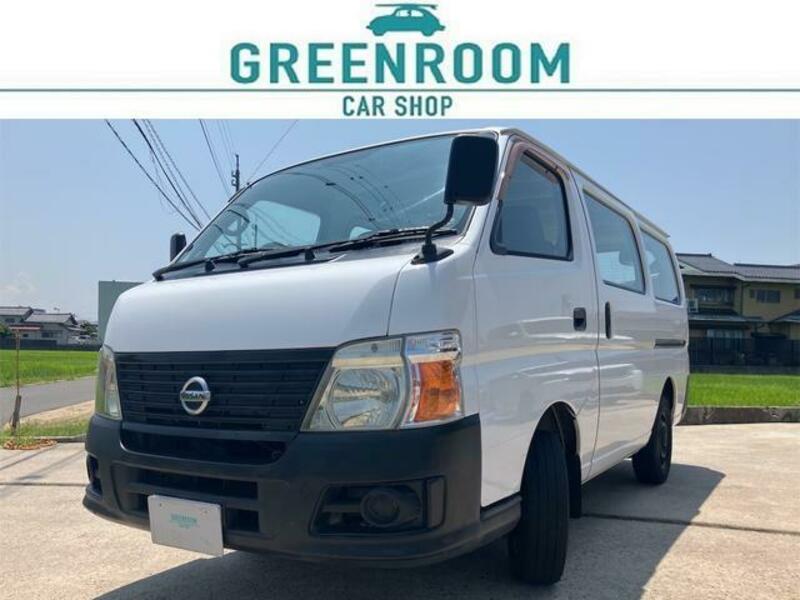 NISSAN CARAVAN
