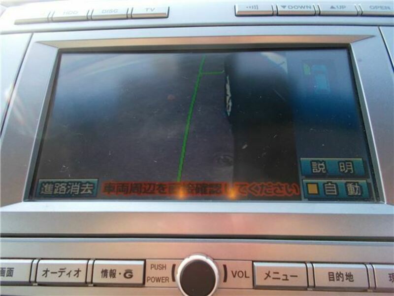 MPV