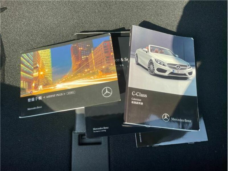 C-CLASS