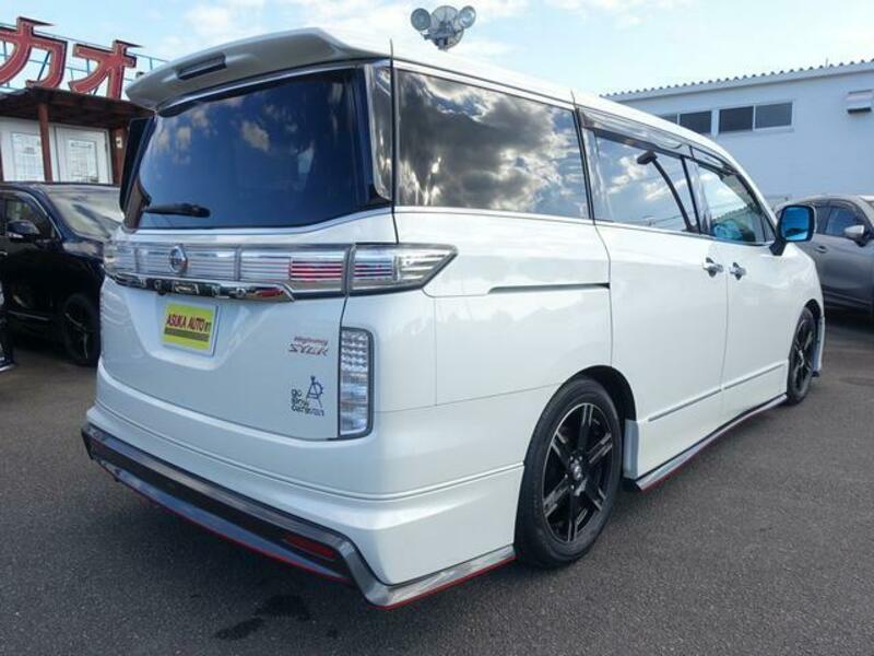ELGRAND