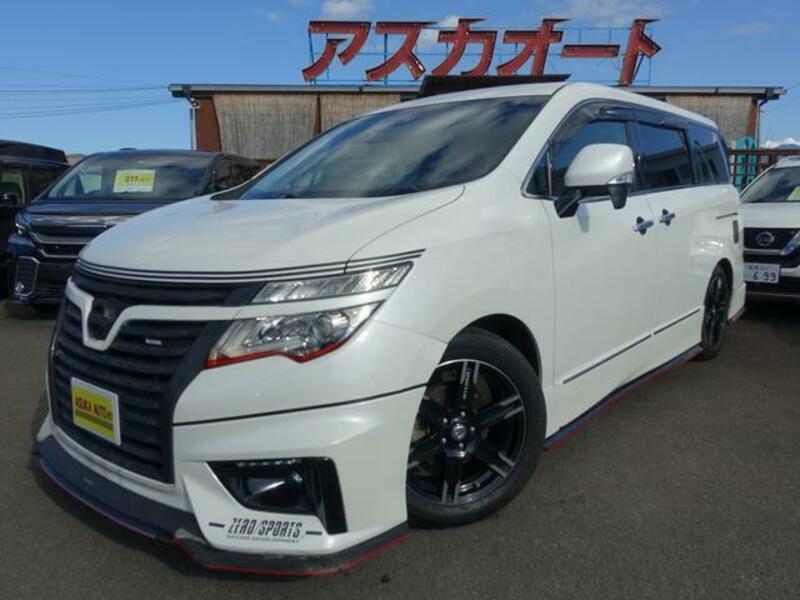NISSAN ELGRAND