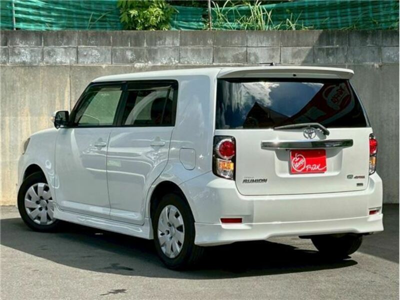 COROLLA RUMION