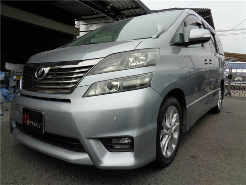 VELLFIRE-0