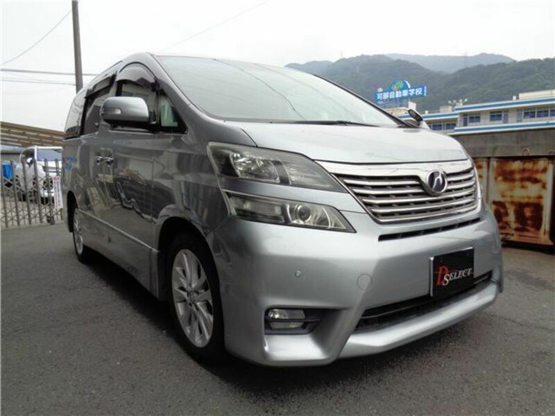 VELLFIRE