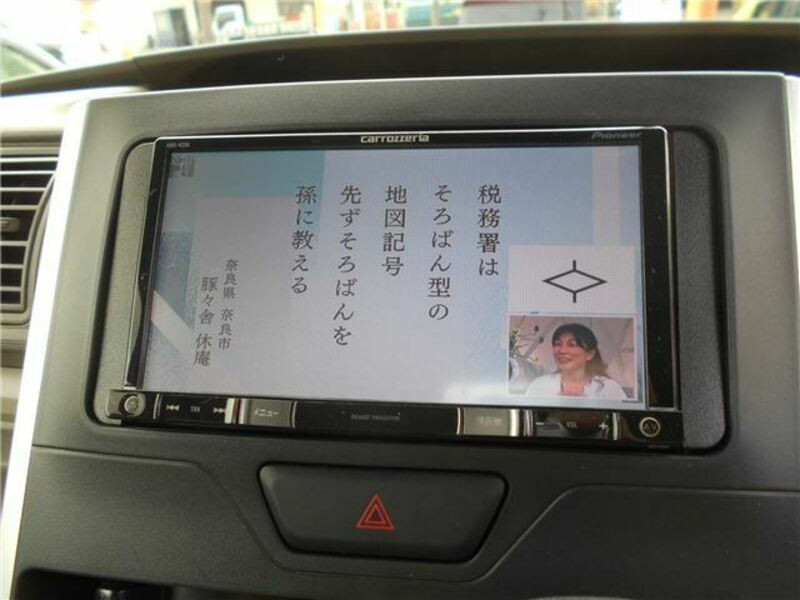 TANTO