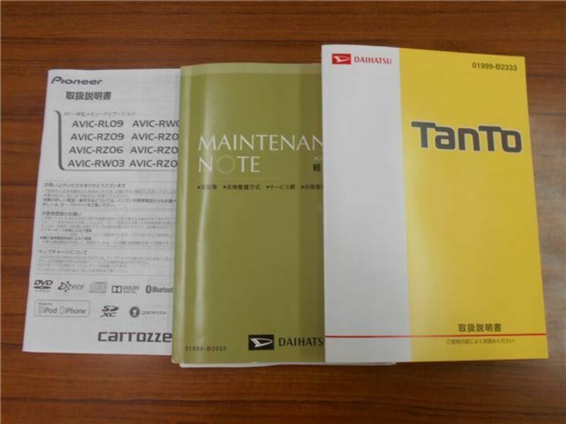 TANTO