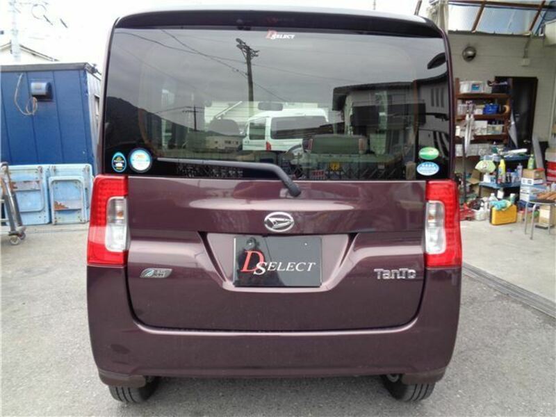 TANTO