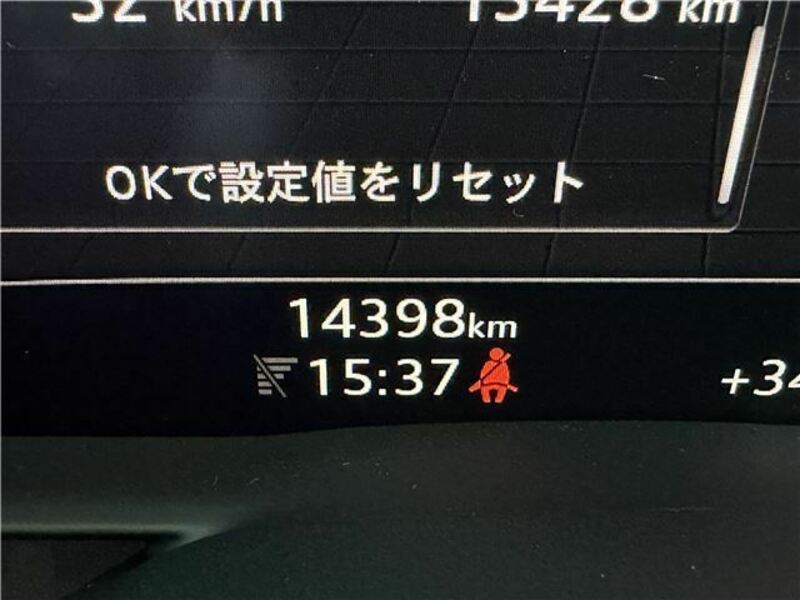 TT