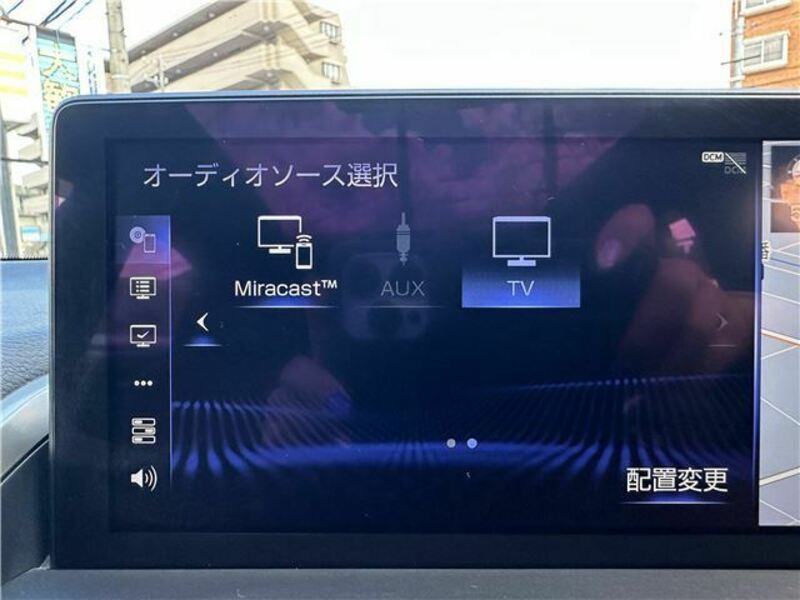 NX
