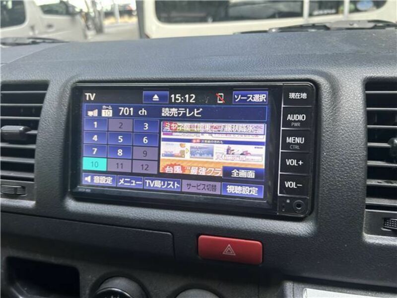 HIACE VAN
