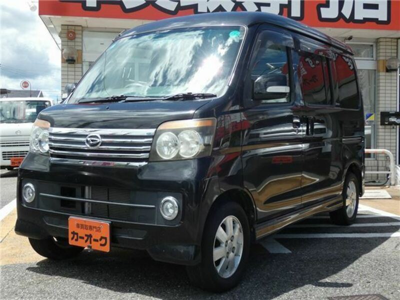 ATRAI WAGON-0