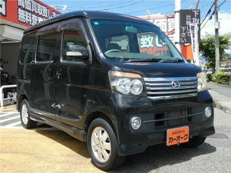 ATRAI WAGON