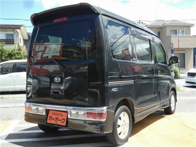 ATRAI WAGON
