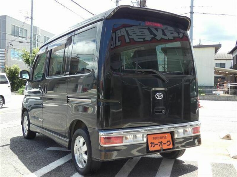 ATRAI WAGON