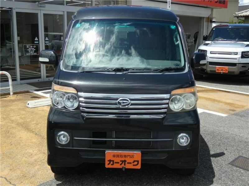 ATRAI WAGON