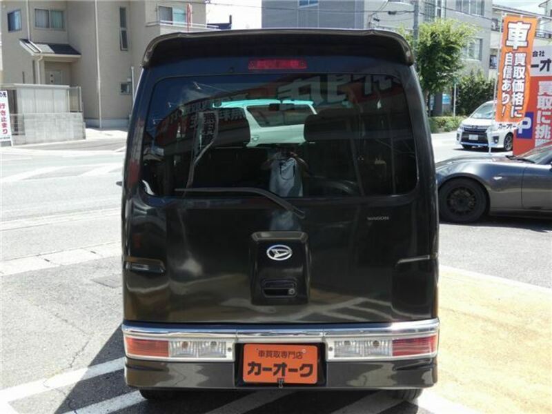 ATRAI WAGON