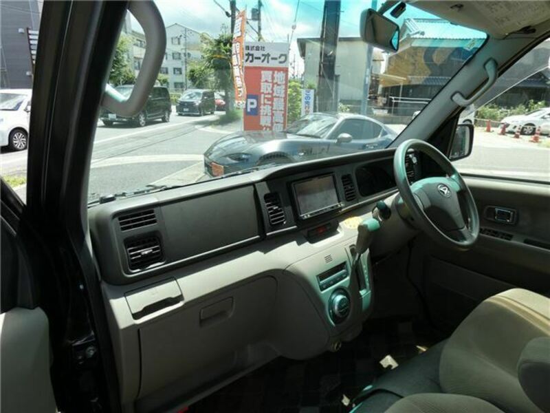 ATRAI WAGON