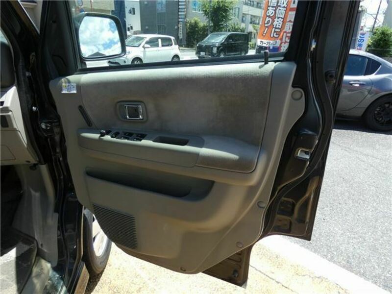 ATRAI WAGON