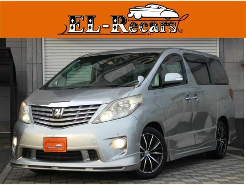 ALPHARD-0