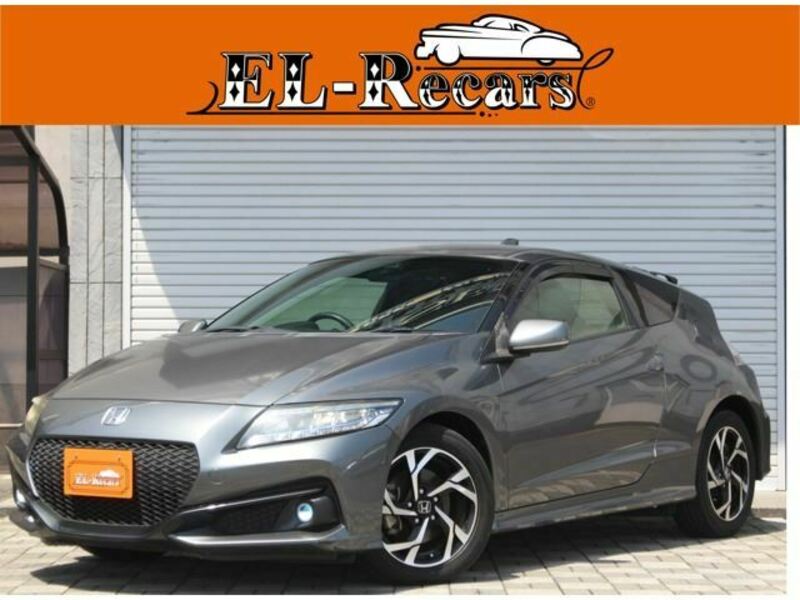 CR-Z-0