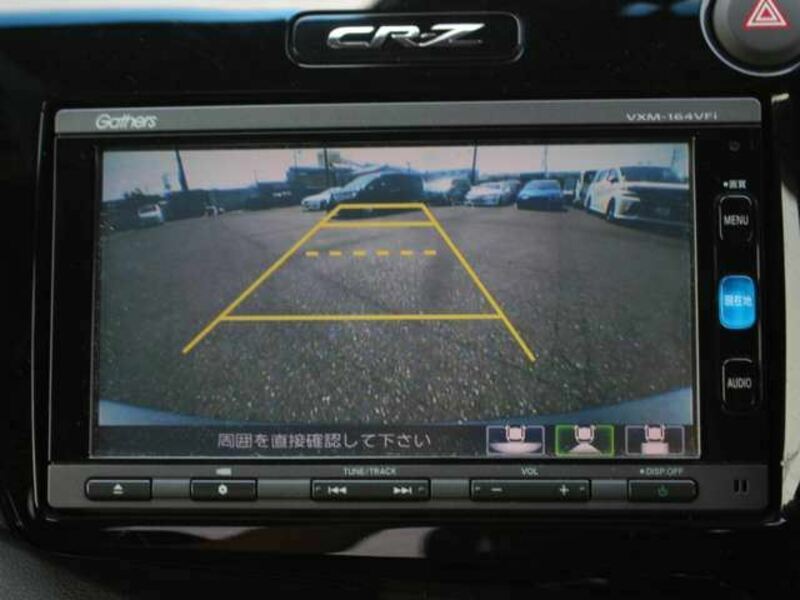 CR-Z