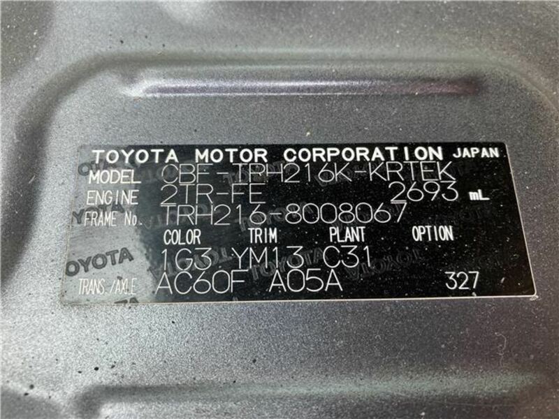 HIACE VAN
