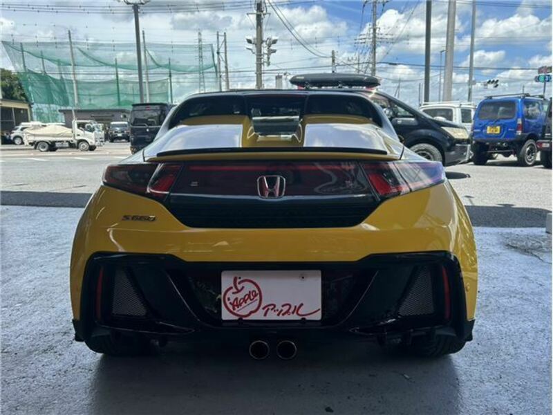 S660