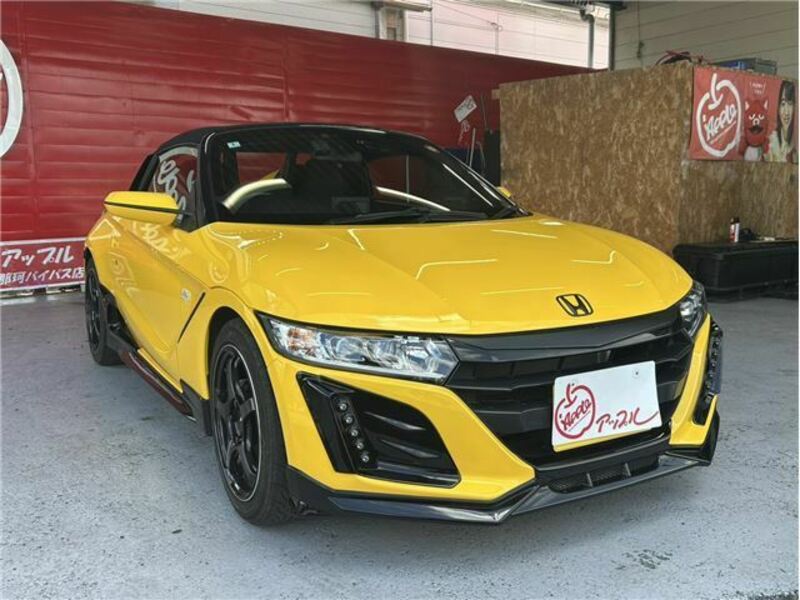 S660