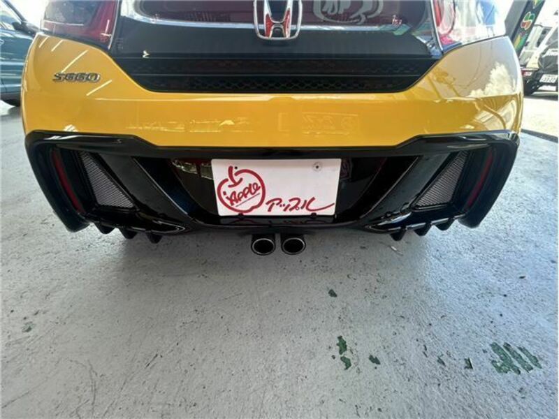 S660